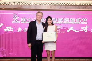 HKIMF_piano_da_nang_event